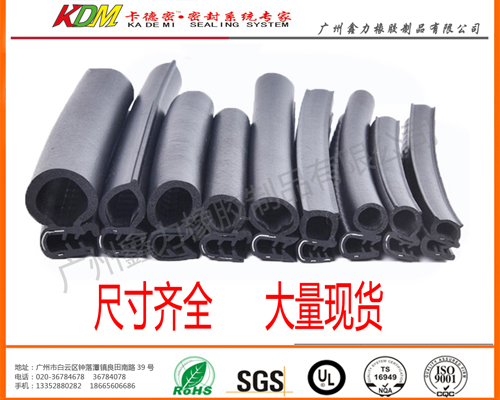 鋼帶中門(mén) 鋼帶中門(mén)